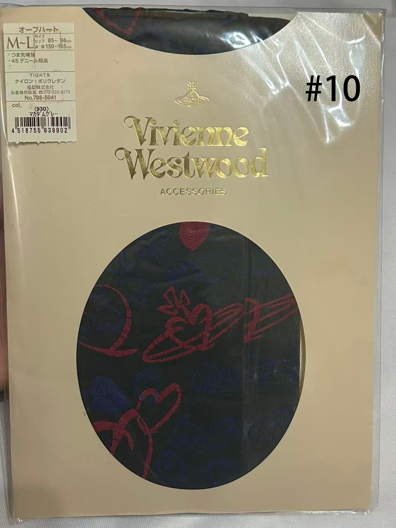 VIVIENNE WESTWOOD STOCKING