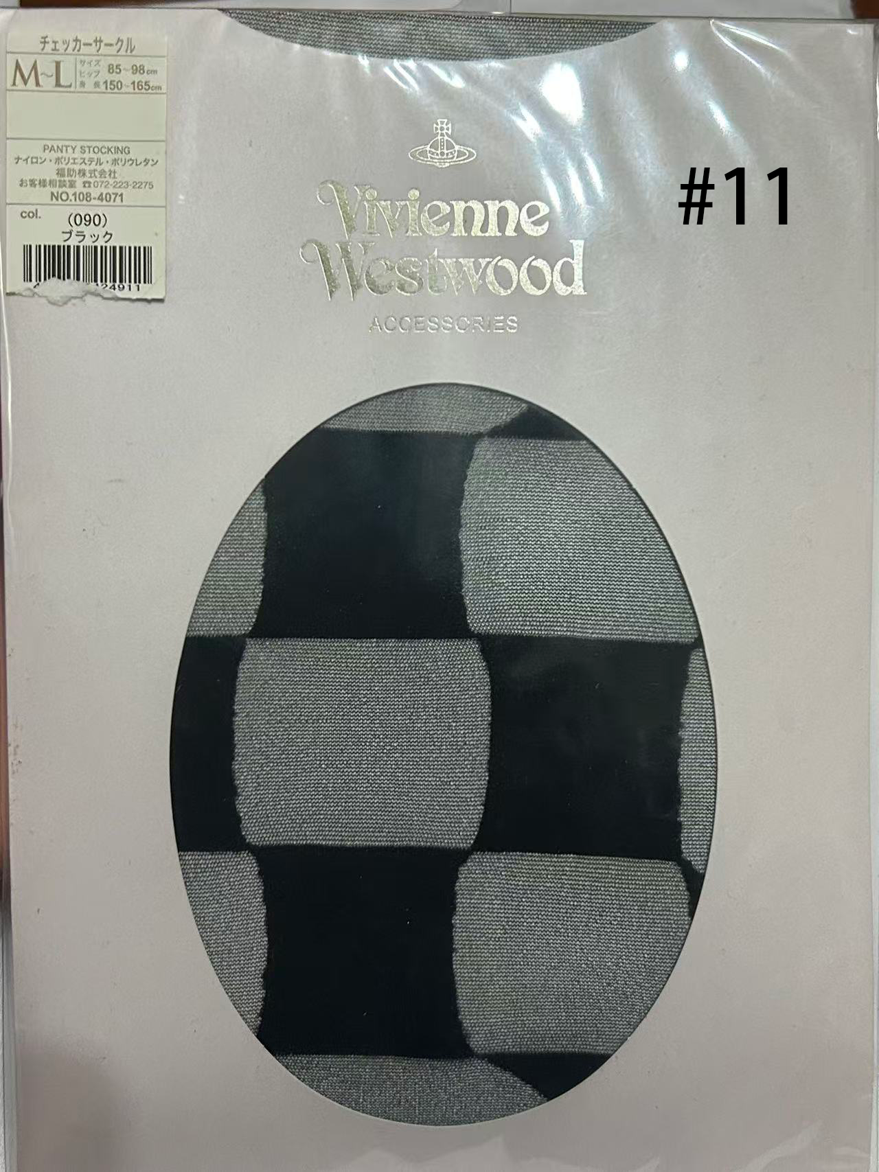 VIVIENNE WESTWOOD STOCKING