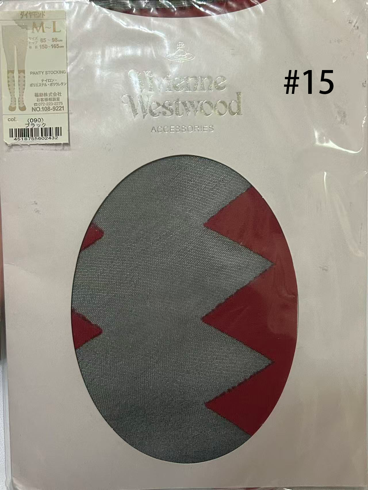 VIVIENNE WESTWOOD STOCKING