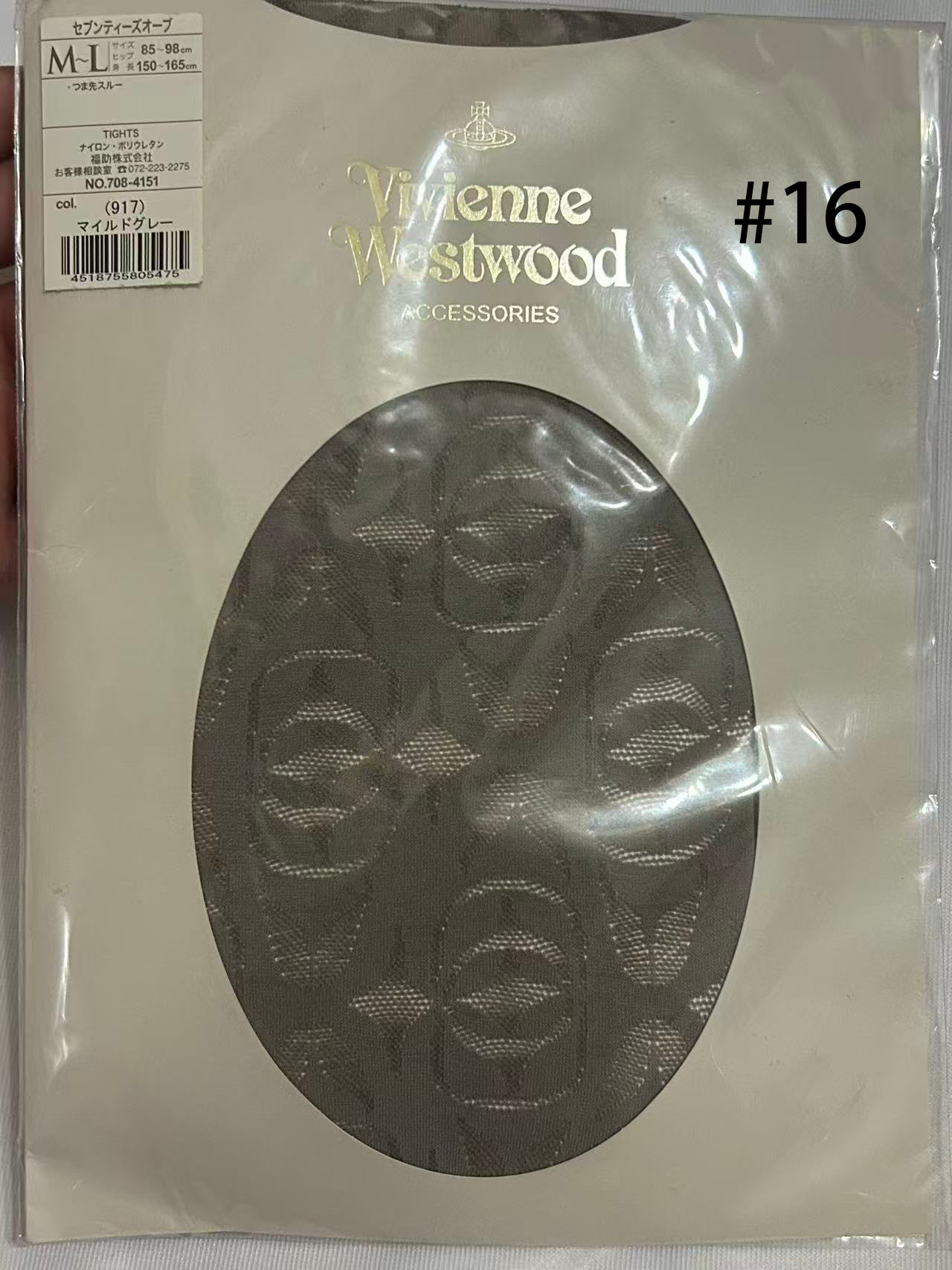 VIVIENNE WESTWOOD STOCKING