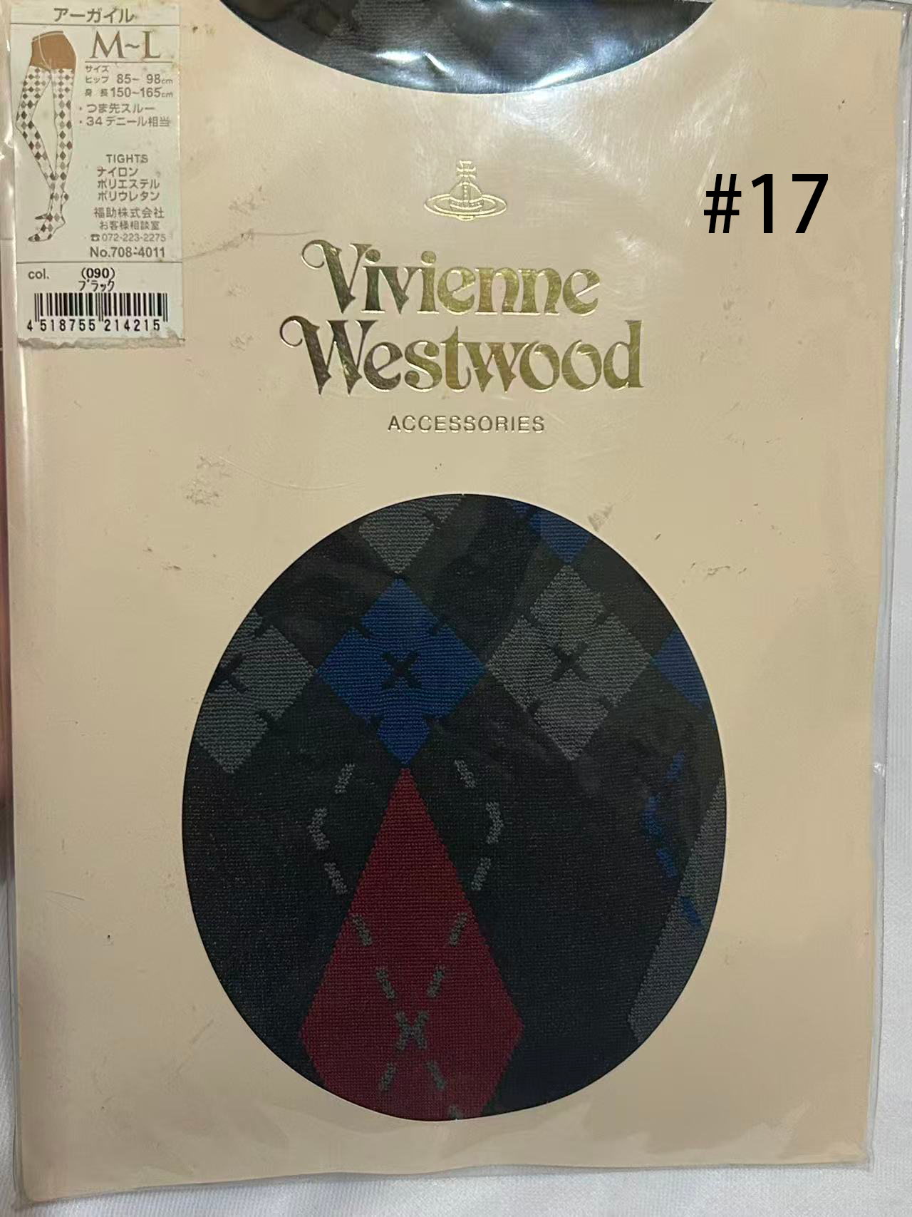 VIVIENNE WESTWOOD STOCKING