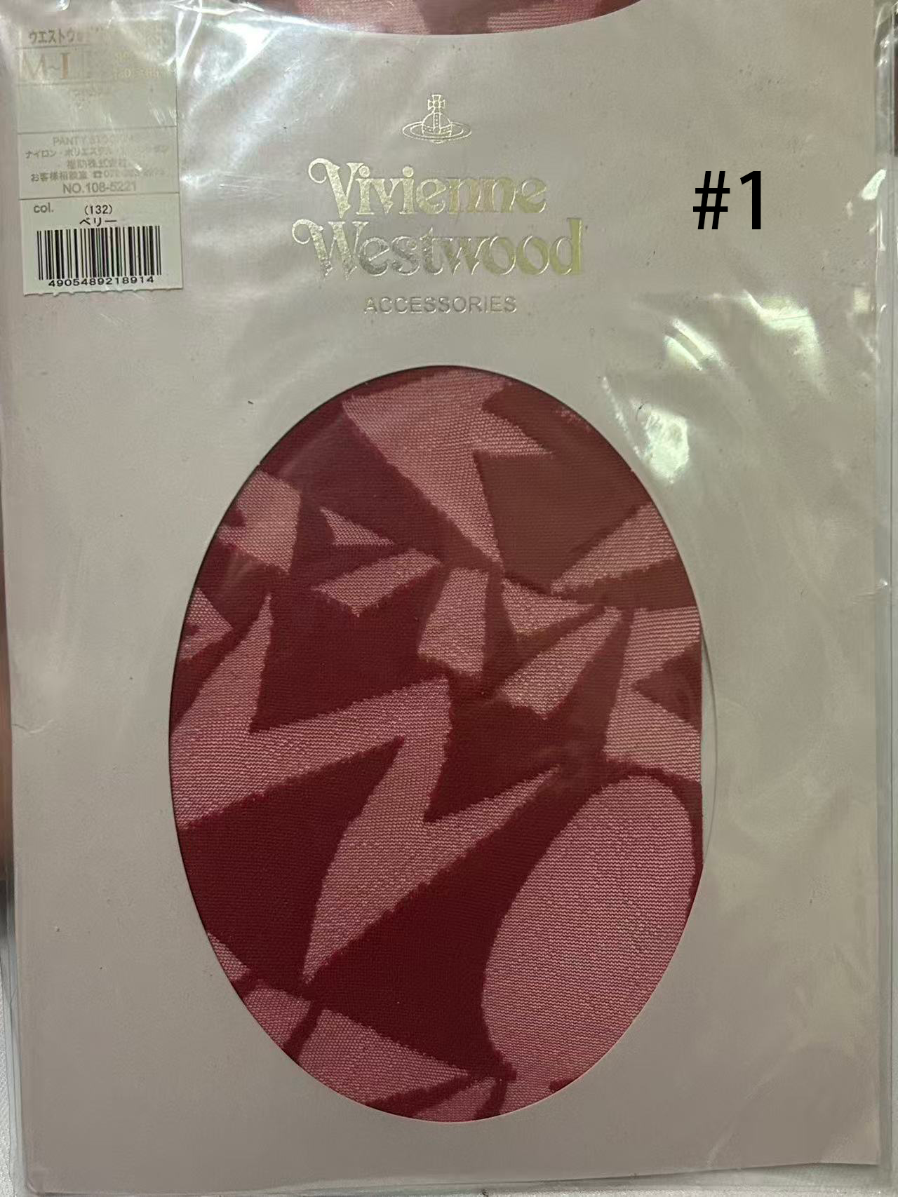 VIVIENNE WESTWOOD STOCKING