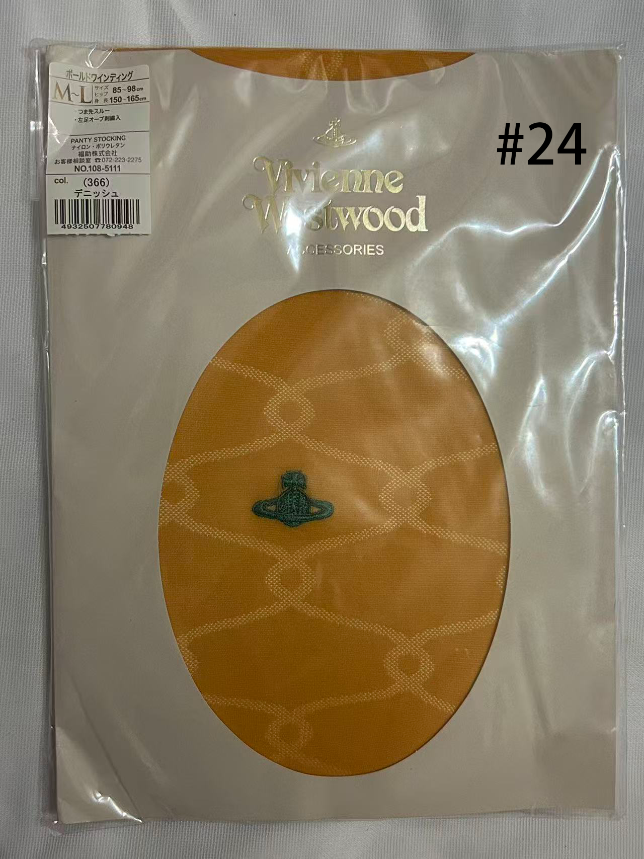 VIVIENNE WESTWOOD STOCKING