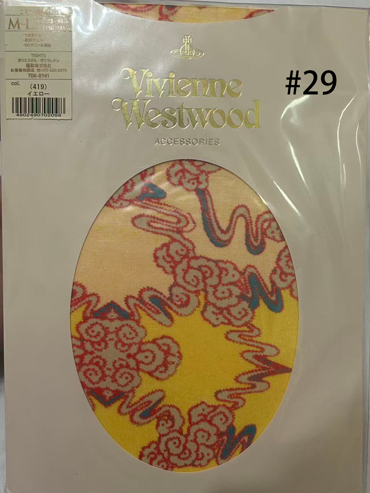 VIVIENNE WESTWOOD STOCKING