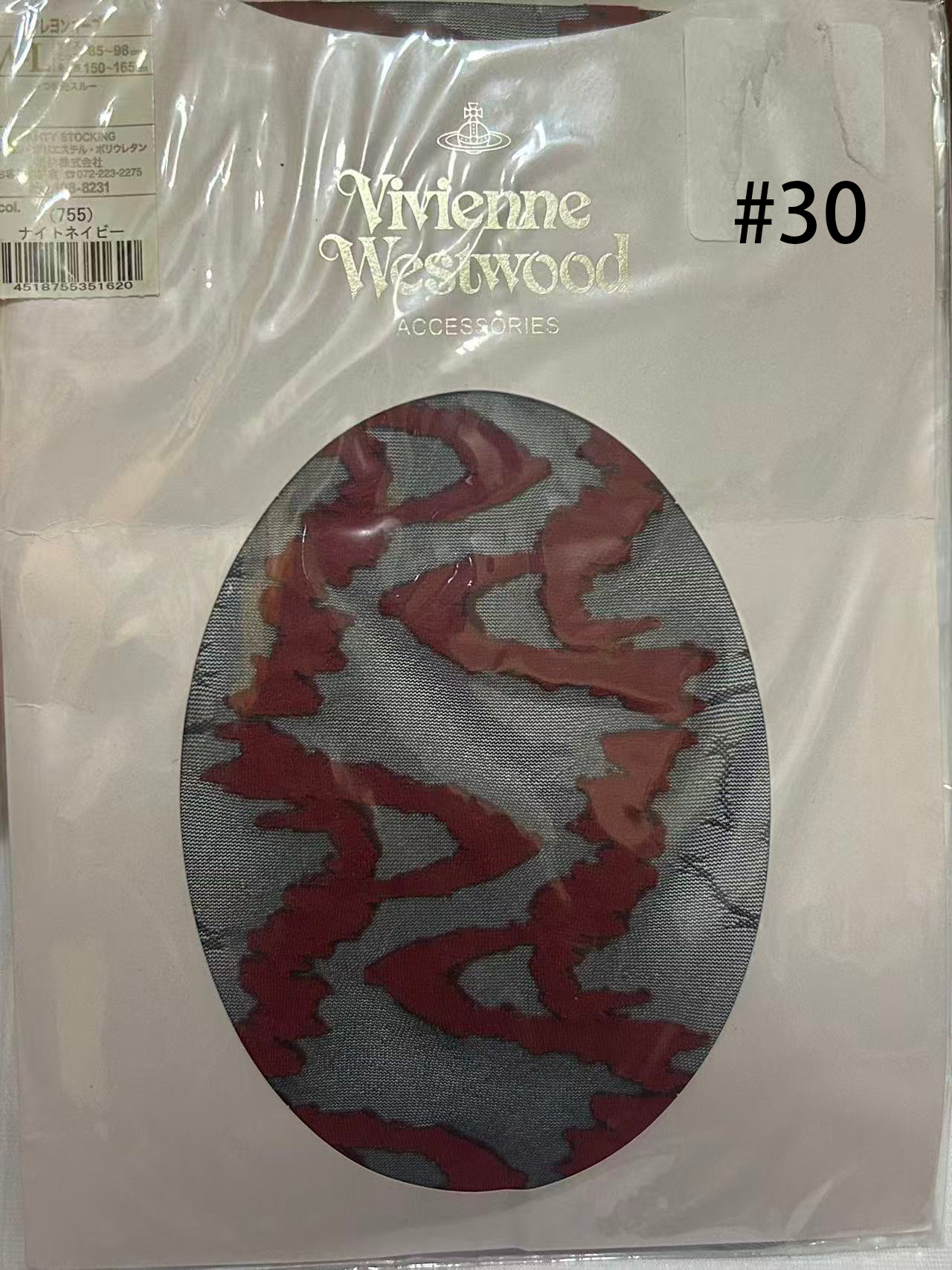 VIVIENNE WESTWOOD STOCKING