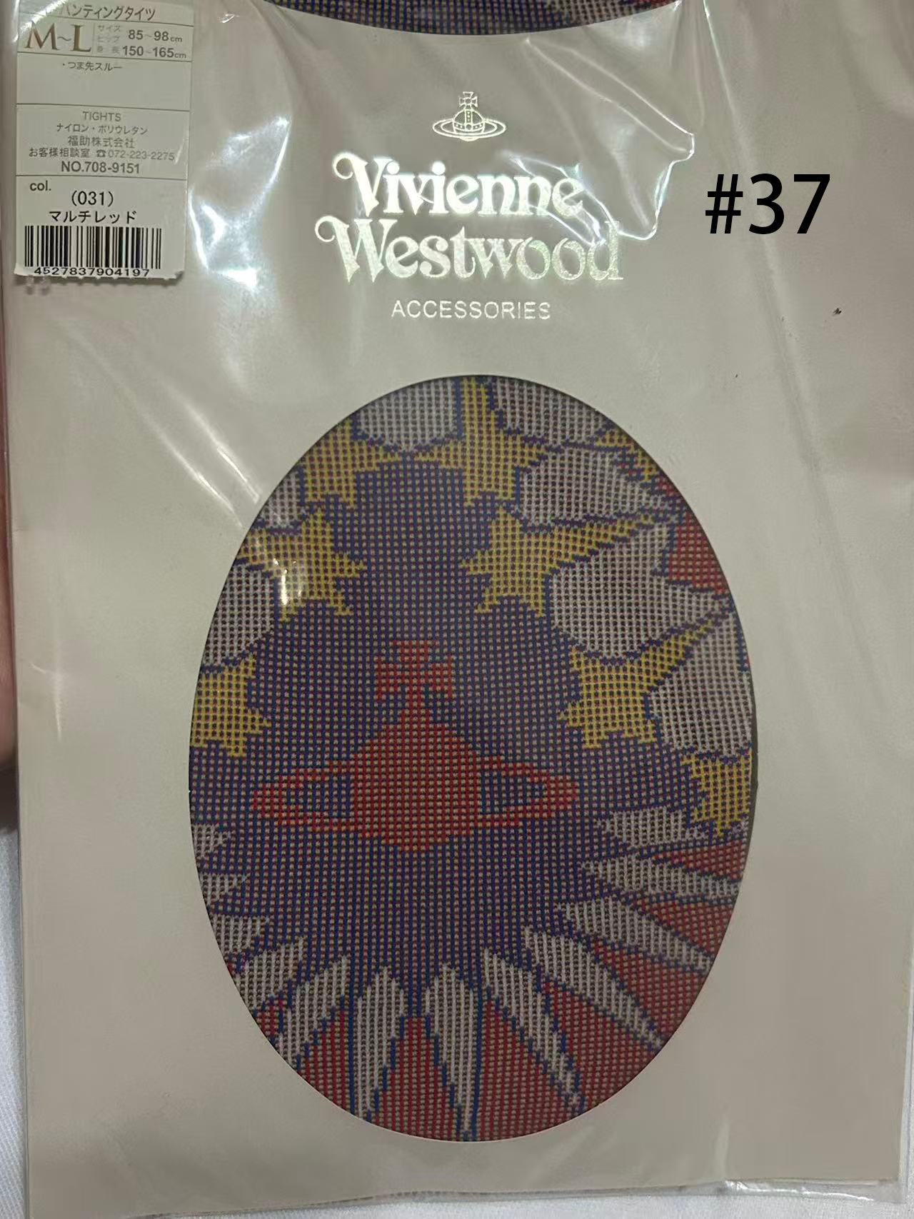 VIVIENNE WESTWOOD STOCKING