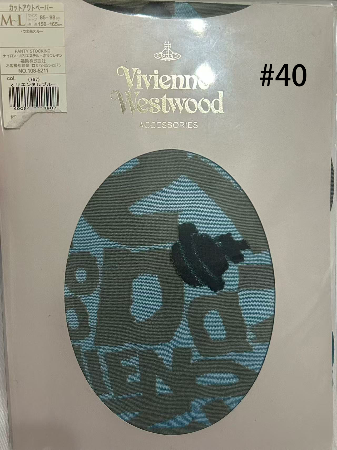 VIVIENNE WESTWOOD STOCKING