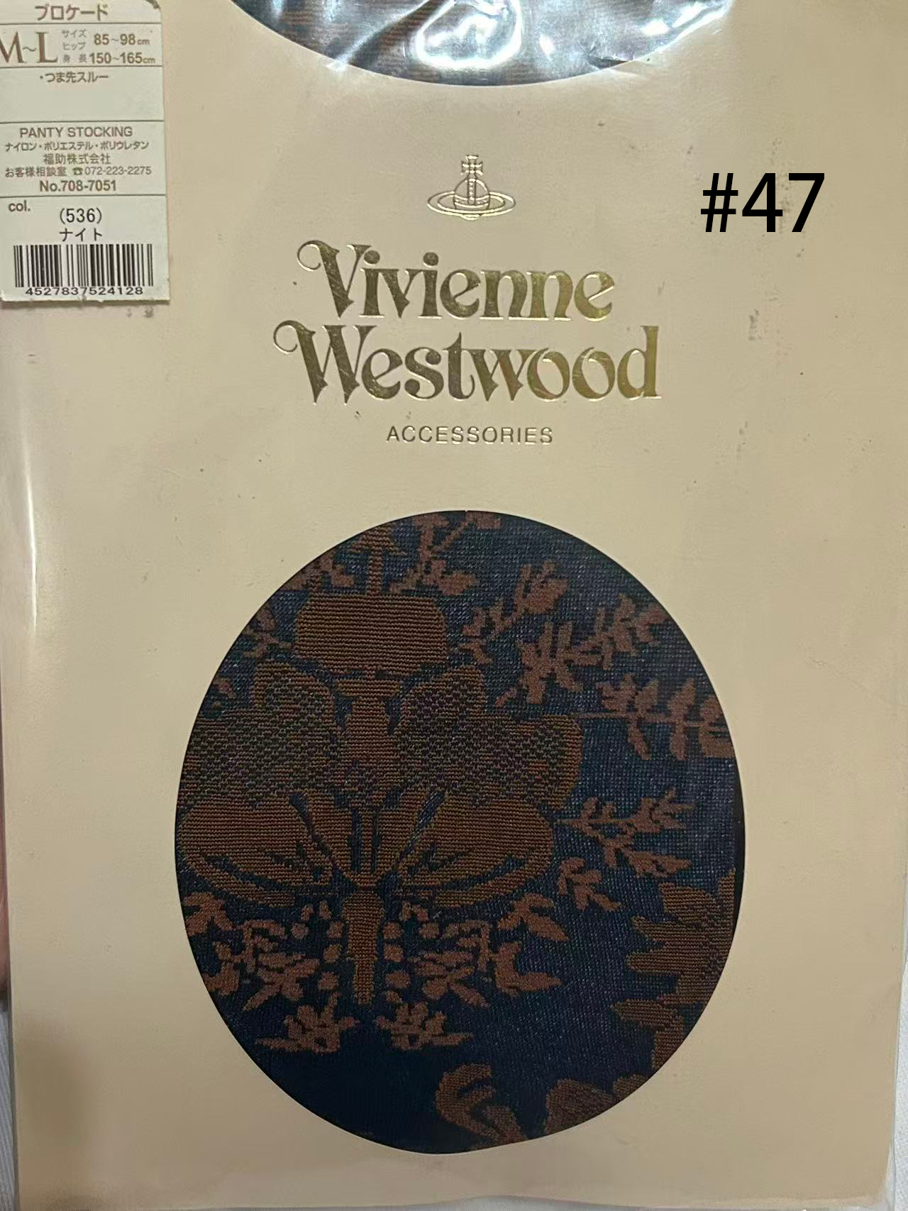 VIVIENNE WESTWOOD STOCKING