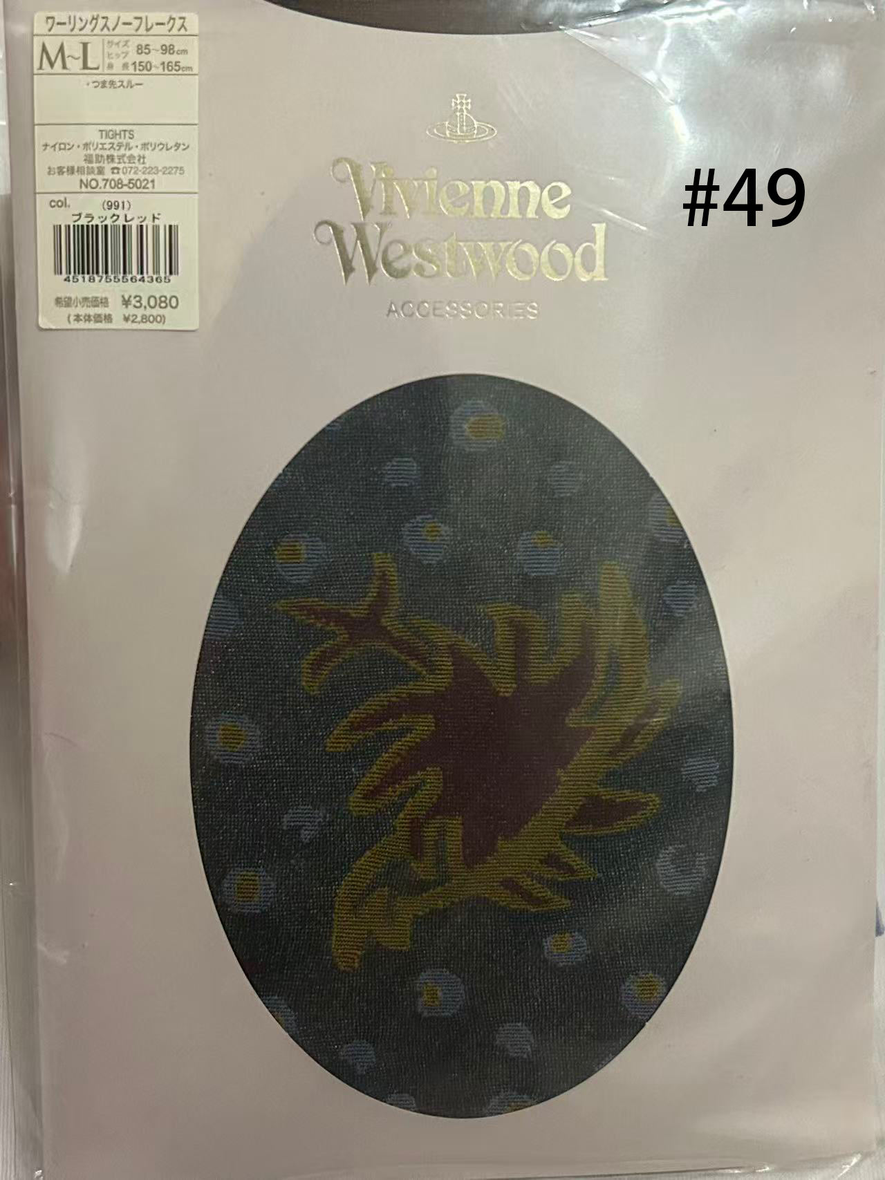 VIVIENNE WESTWOOD STOCKING