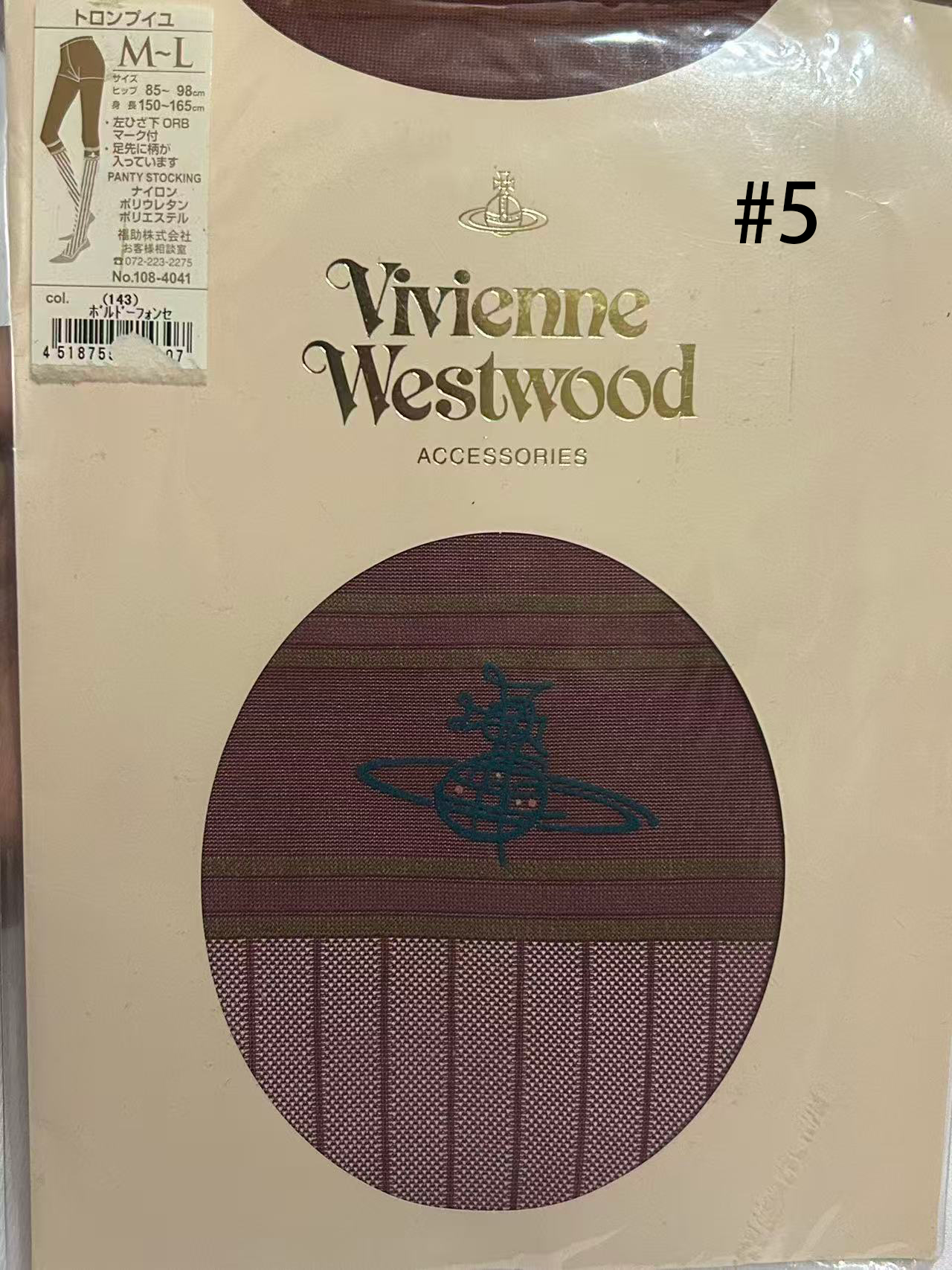 VIVIENNE WESTWOOD STOCKING